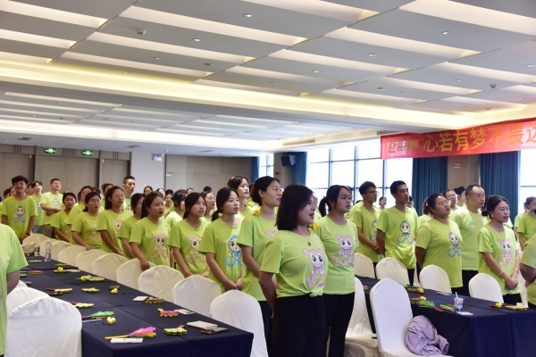 易視界2023年八月嘉獎會(huì )暨九月啟動(dòng)大會(huì )