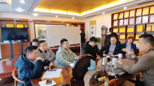 易視界專(zhuān)業(yè)學(xué)術(shù)研討會(huì )進(jìn)行中