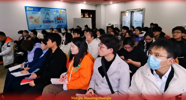 易視界學(xué)習型春節圓滿(mǎn)結束