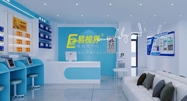 易視界湖南新店開(kāi)始設計裝修啦