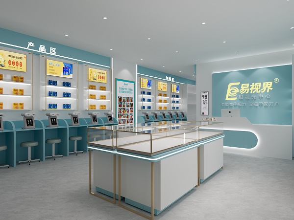 易視界哈西新店開(kāi)始設計裝修