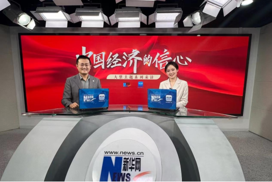 中國經(jīng)濟的信心丨陳奇：關(guān)愛(ài)孩子視力，成為行業(yè)領(lǐng)先的眼健康管理集團