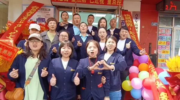 易視界黑龍江道外店火爆開(kāi)業(yè)中