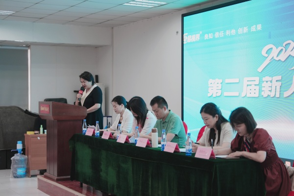 易視界.經(jīng)貿學(xué)院攜手并進(jìn)：校企合作送學(xué)到崗暨入職歡迎儀式圓滿(mǎn)落幕