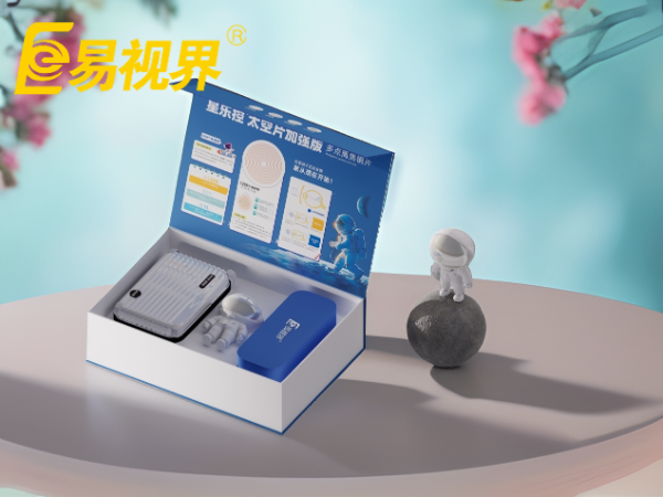 易視界星樂(lè )控眼鏡多少錢(qián)