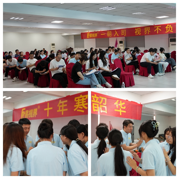 學(xué)子們認真學(xué)習中