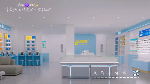 易視界廣西新店開(kāi)始設計裝修