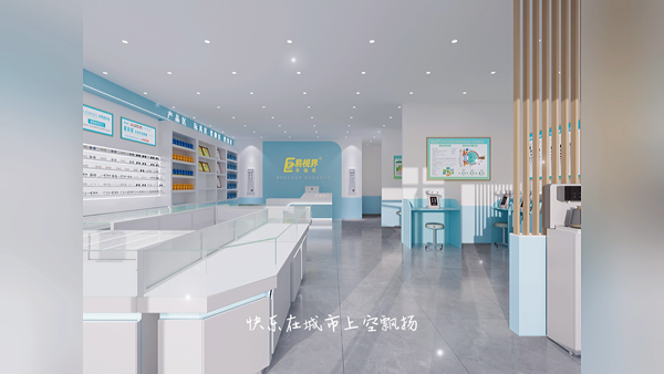 易視界廣西新店開(kāi)始設計裝修