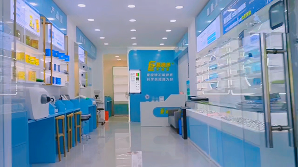 易視界天津新店營(yíng)業(yè)啦