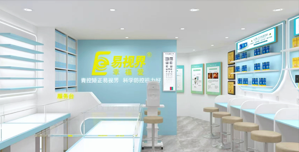 易視界品牌動(dòng)態(tài)之廣西新店開(kāi)始設計裝修