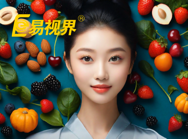 易視界 孩子近視吃什么好？