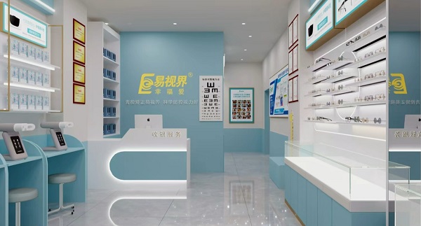 易視界河南又一家店選址成功啦！