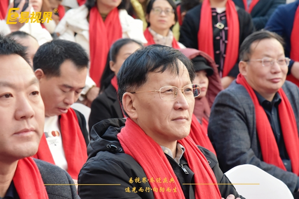 追光而行向陽(yáng)而生.易視界聚力十七載揚帆起航喬遷儀式精彩瞬間
