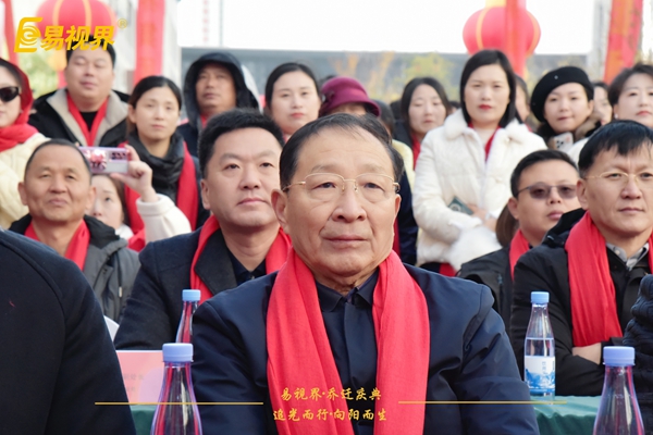 追光而行向陽(yáng)而生.易視界聚力十七載揚帆起航喬遷儀式精彩瞬間