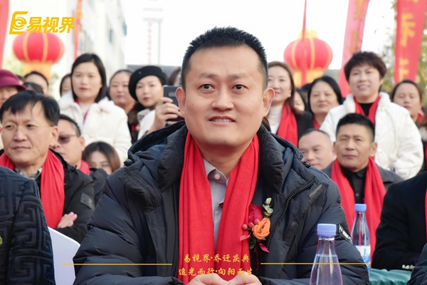 追光而行向陽(yáng)而生.易視界聚力十七載揚帆起航喬遷儀式精彩瞬間