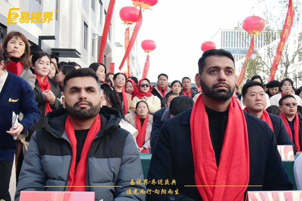 追光而行向陽(yáng)而生.易視界聚力十七載揚帆起航喬遷儀式精彩瞬間