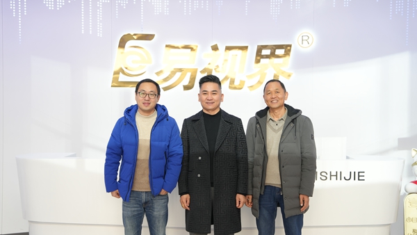 熱烈祝賀易視界與阿呆貓初步達成戰略合作
