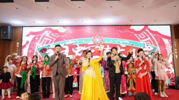 易視界2025向陽(yáng)而生追光逐夢(mèng) 蛇舞新春向心出發(fā)年會(huì )圓滿(mǎn)收官