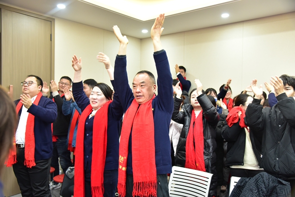 易視界12月嘉獎會(huì )暨1月啟動(dòng)大會(huì )精彩瞬間