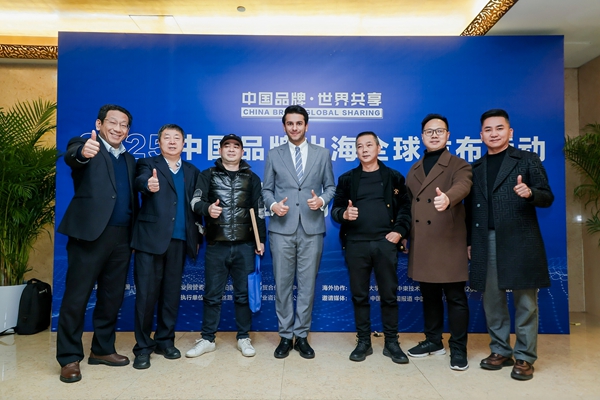 熱烈祝賀易視界成功入選阿拉伯22國重點(diǎn)推廣品牌，共建“一帶一路”國家