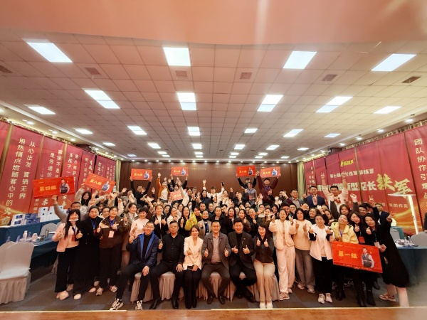 易視界第七屆店長(cháng)鐵軍特訓營(yíng)圓滿(mǎn)收官