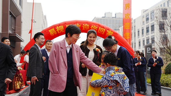 易視界歡迎您回家17載客戶(hù)感謝會(huì )圖集
