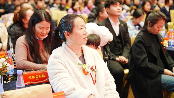 易視界17載感恩如光同行共同守護清晰視界客戶(hù)答謝會(huì )圖集