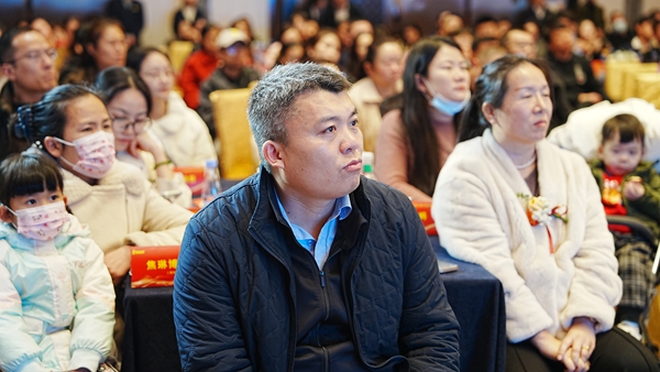 易視界17載感恩如光同行共同守護清晰視界客戶(hù)答謝會(huì )圖集