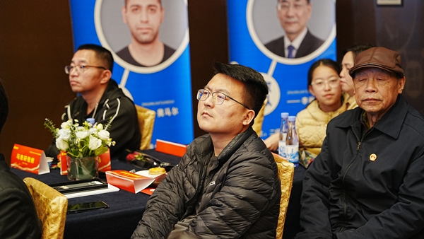易視界17載感恩如光同行共同守護清晰視界客戶(hù)答謝會(huì )圖集