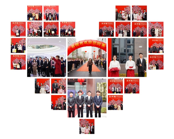 感恩如光同行 易視界客戶(hù)答謝會(huì )圓滿(mǎn)收官