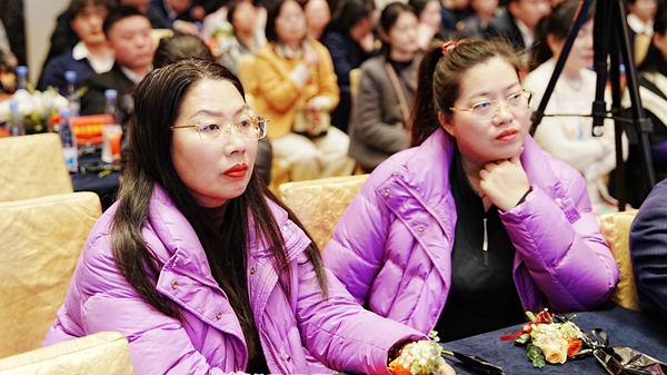 易視界17載感恩如光同行共同守護清晰視界客戶(hù)答謝會(huì )圖集