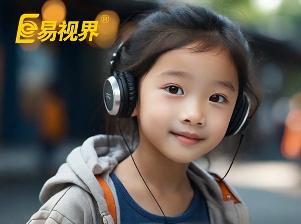 易視界 近視弱視孩子會(huì )遺傳嗎