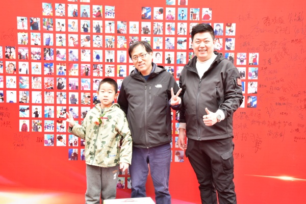 易視界客戶(hù)答謝會(huì )簽到墻合影留念