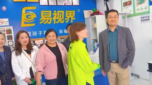 易視界·光明萬(wàn)里行：巡店昆山，賦能眼健康