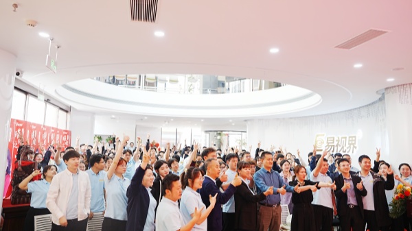 易視界2025年3月嘉獎會(huì )暨4月啟動(dòng)大會(huì )圖集