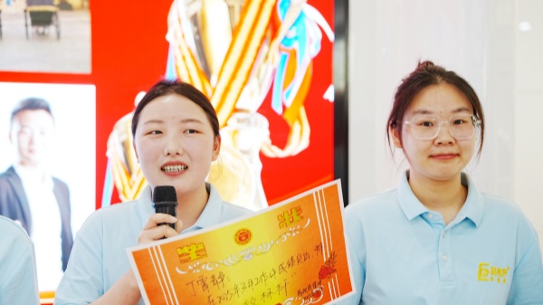 易視界2025年3月嘉獎會(huì )暨4月啟動(dòng)大會(huì )精彩瞬間