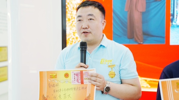 易視界2025年3月嘉獎會(huì )暨4月啟動(dòng)大會(huì )精彩瞬間