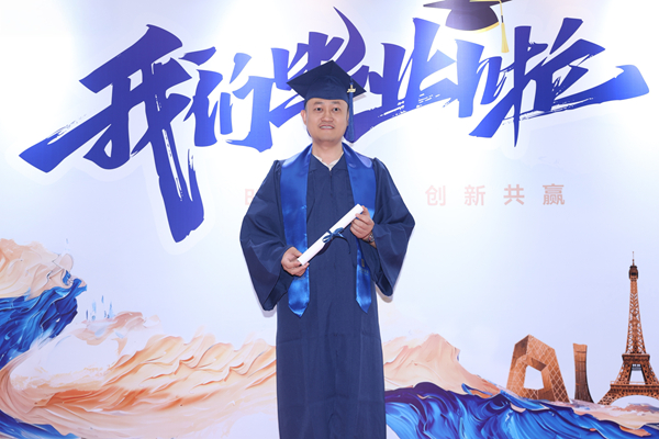 易視界品牌創(chuàng  )始人陳奇先生碩士畢業(yè) 學(xué)術(shù)與事業(yè)雙豐收