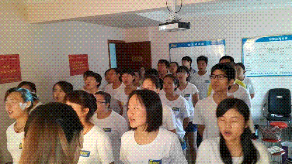 易視界例會(huì )精英團隊展示