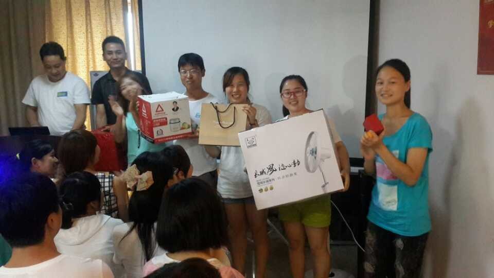 易視界市場(chǎng)部七月總結大會(huì )