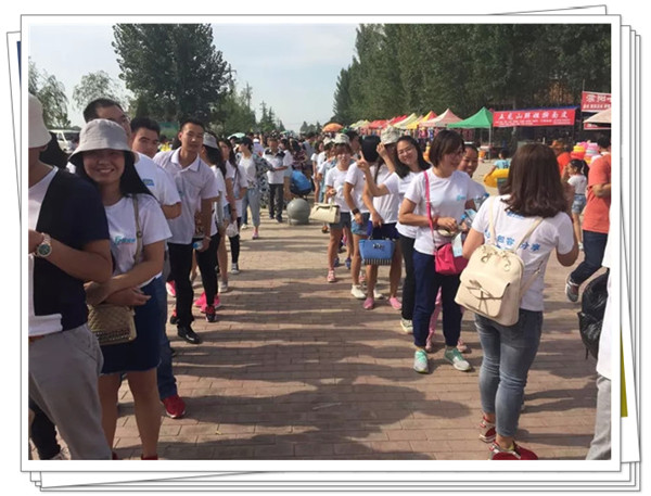 易視界精英五龍山響水河游樂(lè )園之旅