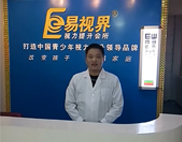 易視界實(shí)驗小學(xué)店加盟商感言