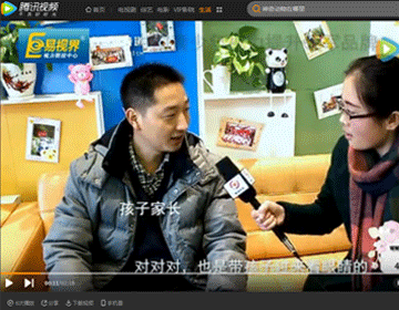 易視界矯正弱視效果怎么樣？聽(tīng)聽(tīng)家長(cháng)是如何評價(jià)的