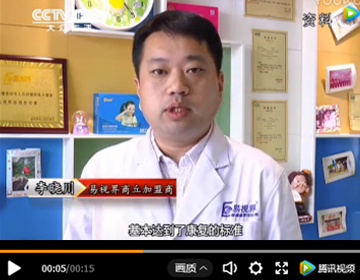 為什么加盟易視界？聽(tīng)聽(tīng)這位加盟商加盟經(jīng)歷或許你就明白了