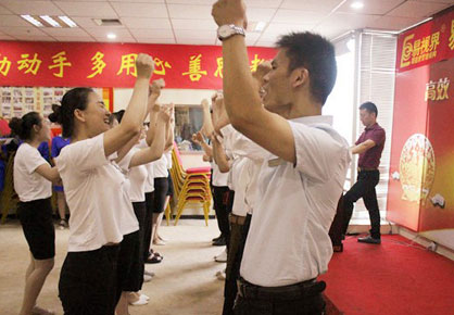 易視界實(shí)業(yè)2017年6月嘉獎會(huì )暨7月啟動(dòng)大會(huì )圖集之團隊風(fēng)采展示