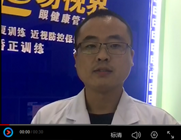 易視界加盟怎么樣？聽(tīng)聽(tīng)這位加盟商怎么講的