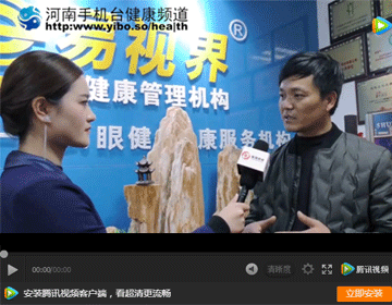 易視界加盟怎么樣？聽(tīng)聽(tīng)加盟商是怎么說(shuō)的吧