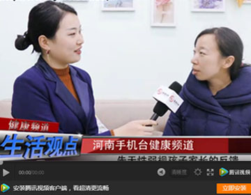 易視界提升弱視效果如何？先天性弱視三個(gè)月提升效果明顯