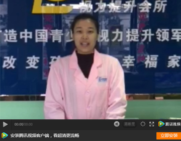 易視界新區實(shí)驗小學(xué)店加盟商感言