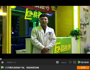 為什么越來(lái)越多的人選擇加入易視界？